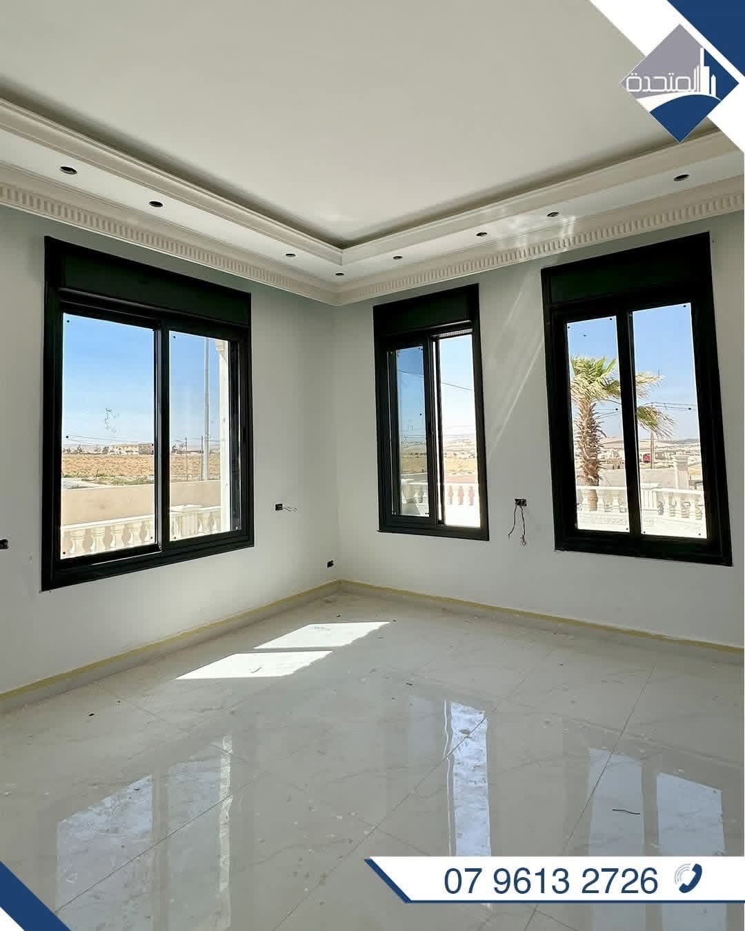 شبابيك وأبواب ألمنيوم